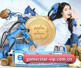 游民星空 APP